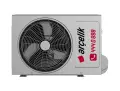 Arçelik 07325 A Ekolojik 7.500 Btu/H A++ SınıFI R32 Inverter Split Klima