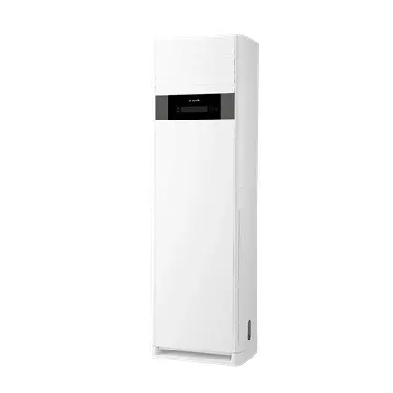 Arçelik 34726 33.779 Btu Monofaze Salon Tipi Klima