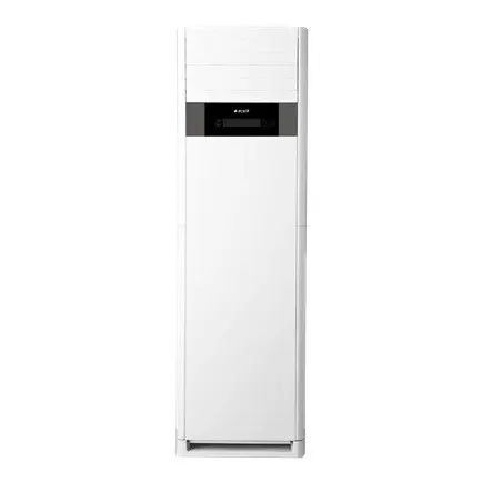 Arçelik 34726 33.779 Btu Monofaze Salon Tipi Klima